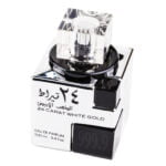 24 carat white gold-u copy