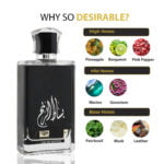 Basat Al Ree-5