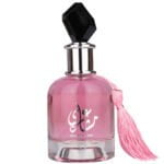 (plu05394) - Apa de Parfum Masha'ari, Zirconia, Femei - 100ml