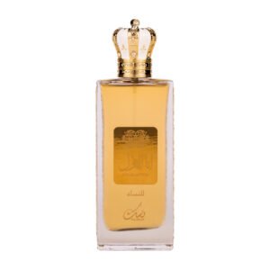 (plu00455) - Apa de Parfum Ana Al Awwal Women, Nusuk, Femei - 100ml