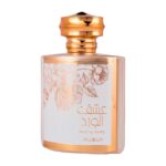 H75A0367
