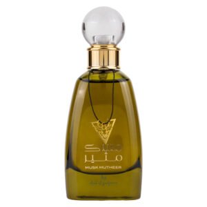 (plu00755) - Apa de Parfum Musk Mutheer, Ard Al Zaafaran, Unisex - 100ml