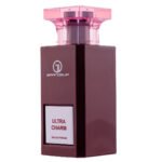 Ultra Charm (2)