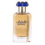 ahafaq by ard al zaafaran