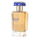 ahafaq by ard al zaafaran-L