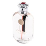 al sayaad for men-u copy