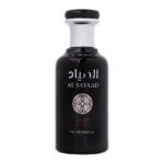 al sayad copy