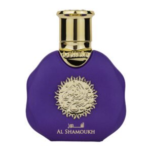 al shamoukh copy