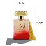 alwaan6