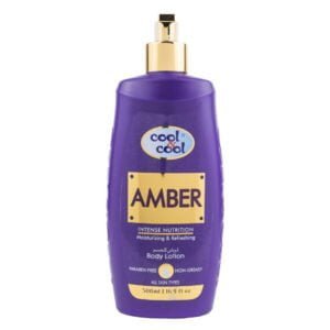 amber intense nutrition BL 500 amber intense nutrition BL 500