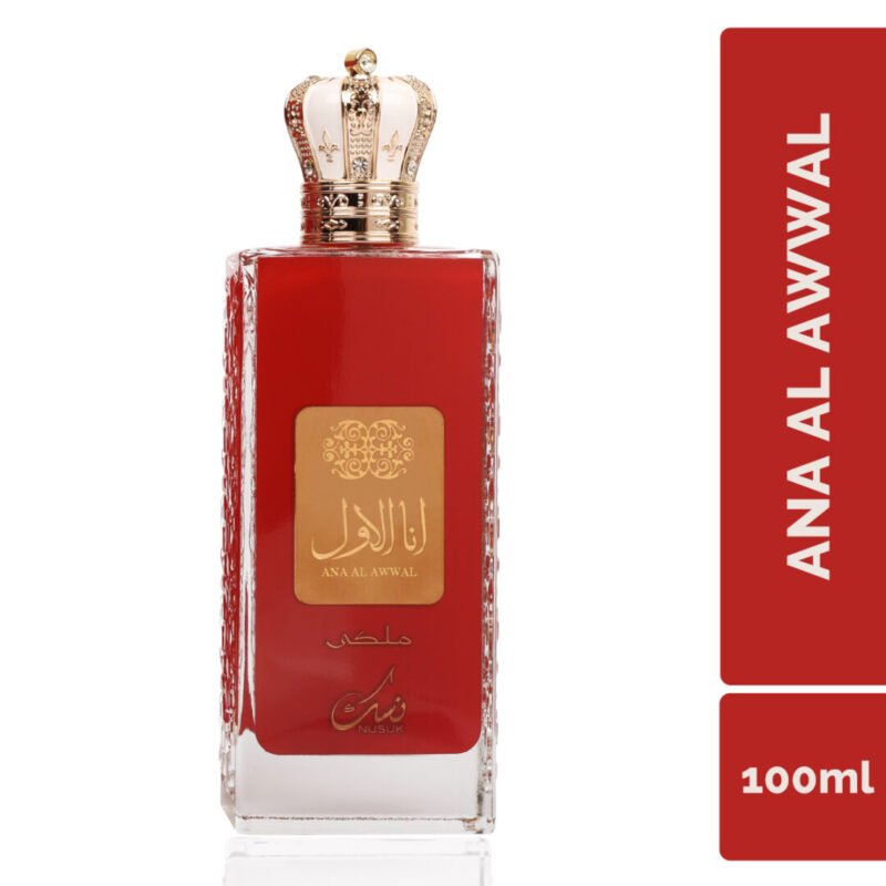 Apa de Parfum pentru Femei Ana Al Awwal Red, Nusuk [5]