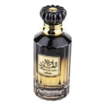 awraq al oud-u copy
