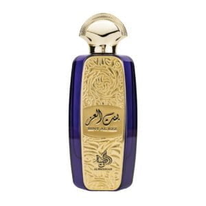 bint al ezz al wataniah copy