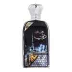 downtown dubai copy
