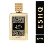 eshq2