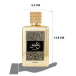 eshq5