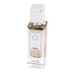 fragrance deluxe blanc-u