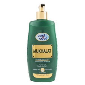 mukhalat intense nutrition BL 500 mukhalat intense nutrition BL 500