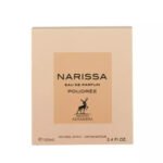 narissa-maison-alhambra3