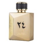 oud 24 hours-l copy