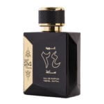 oud 24 hours-l copy