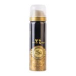 oud 24 hours-spray copy