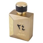 oud 24 hours-u copy