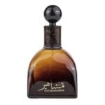 oud mashaheer copy