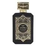 oud mystery al wataniah