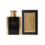 Parfum Arabesc barbatesc AJIAL