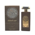 Parfum Arabesc barbatesc MAJD AL SULTAN 2 Parfum Arabesc barbatesc MAJD AL SULTAN