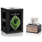 Parfum Arabesc barbatesc SHEIKH SHUYUKH