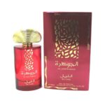 Parfum Arabesc dama AL JAWHARAH AL LAIL 2 Parfum Arabesc dama AL JAWHARAH AL LAIL
