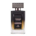 parfum-arabesc-unbreakable-apa-de-parfum-100-ml-barbati-862-7704