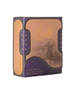 Parfum Arabesc unisex AL FARES 2 Parfum Arabesc unisex AL FARES