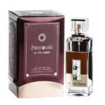 Parfum Arabesc unisex SWAROVSKI BROWN