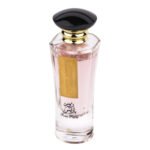 rose paris-u copy