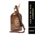 sabha wa oud2
