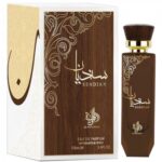 sendian-apa-de-parfum-100ml-d2d013c7fc9e99b9fb708bc1d79f23ac