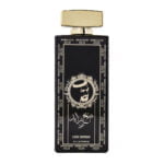 sheikh zayed oud luxe edition copy