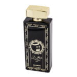 sheikh zayed oud luxe edition-u copy