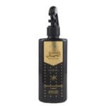 sultan al lail AF 500