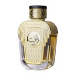 watani intense 2 copy