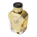 watani intense3 copy