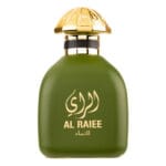 Al Raiee (3)