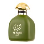Al Raiee (4)