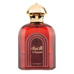 Al Sayaad (3)