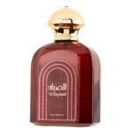 Al Sayaad (4)