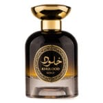 Khulood Gold (1)