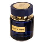 Musc-Dprive-2-2.jpg